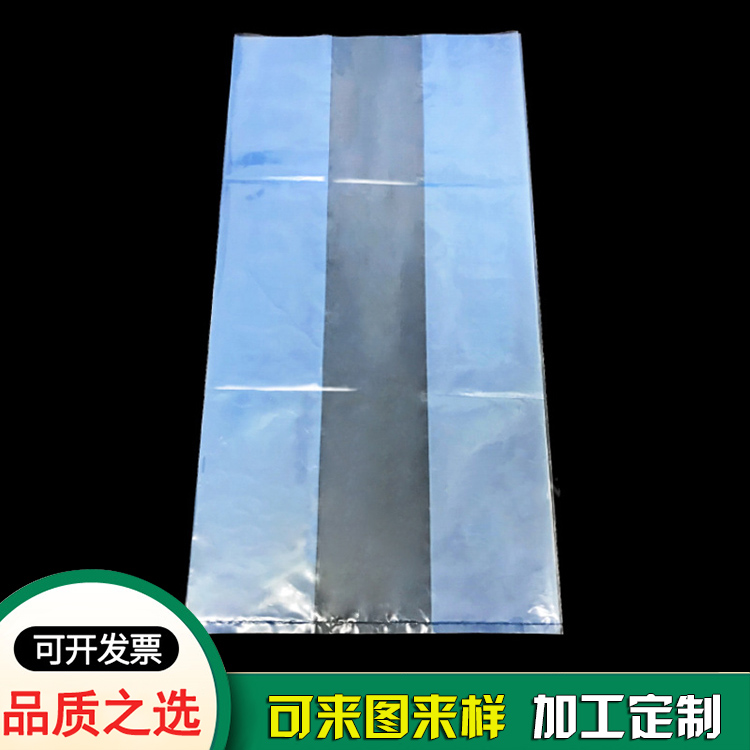 藍色風琴防銹包裝塑料袋-防銹袋定制廠商